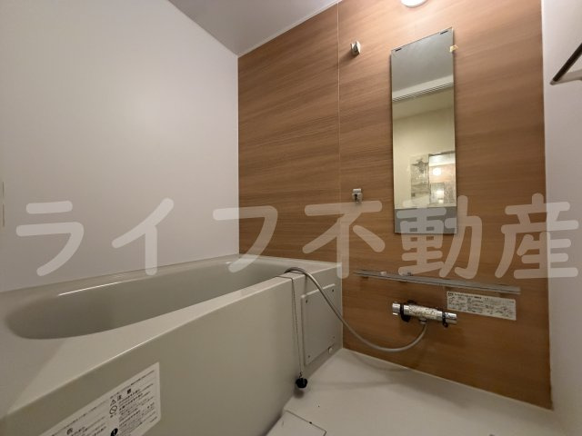 メゾン池島の浴室