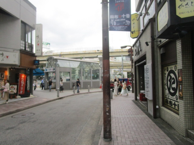 港区麻布十番２丁目の店舗