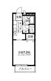 【間取り】 | エスポワール | 間取りです。