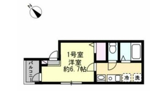 【間取り】 | アスターハウス