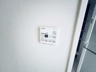 【設備】 | ソレアード富士見