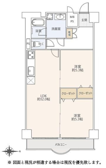 【間取り】 | 東カングランドマンション大濠パークサイド