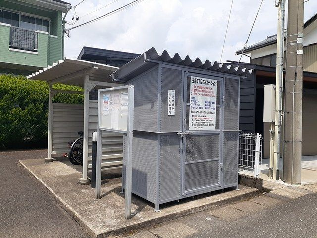 グリーンコーポ・Ｂのその他共用部分