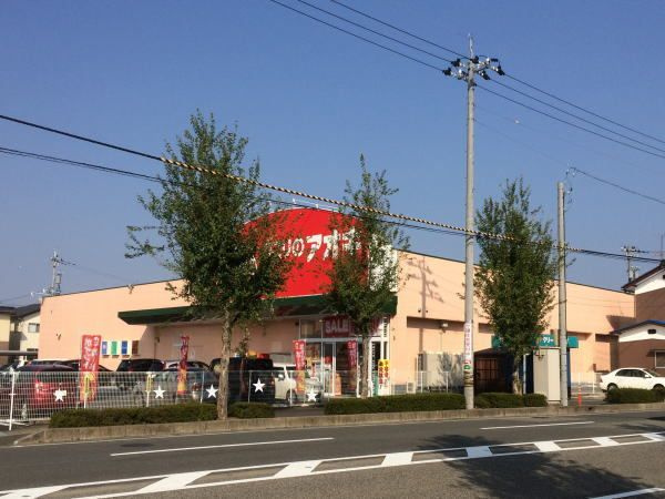 グリーンコーポ・Ｂのその他