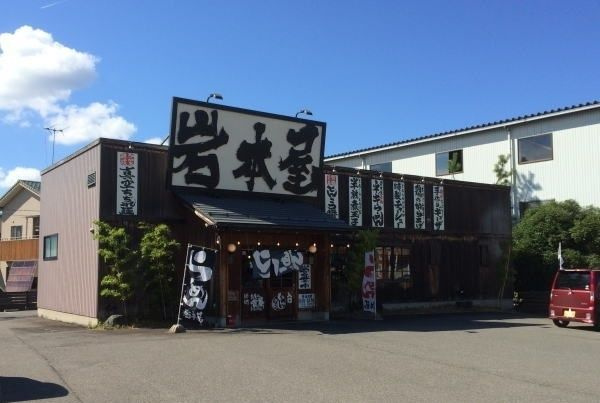 グリーンコーポ・Ｂのその他