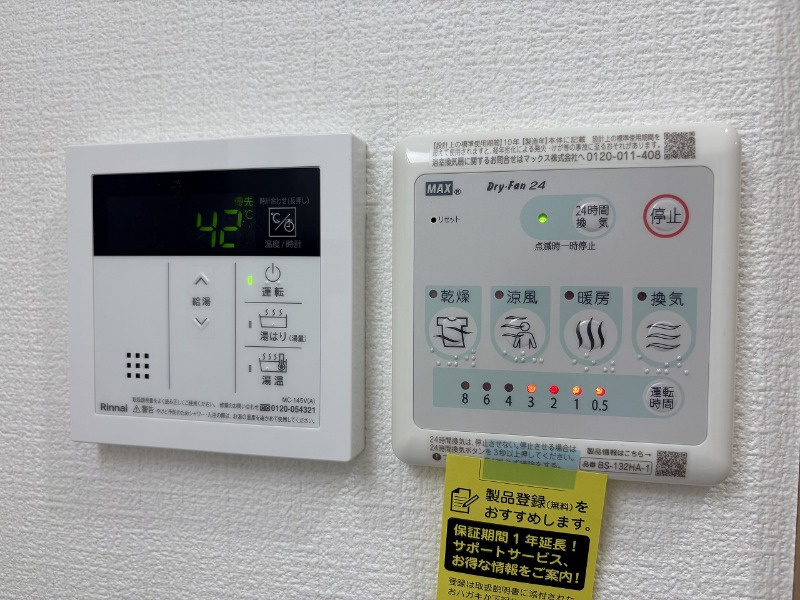 B.の設備