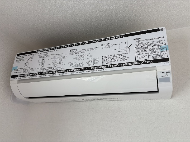 B.の設備