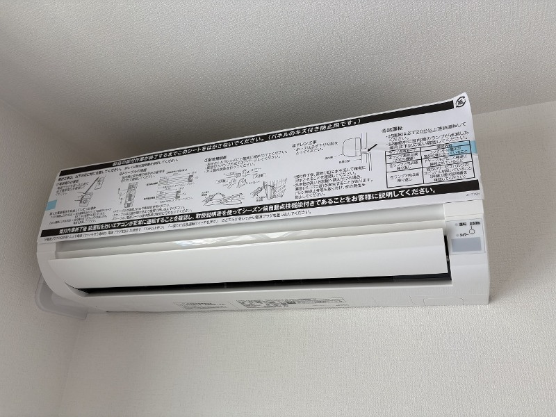 B.の設備