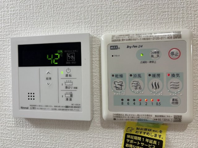 B.の設備