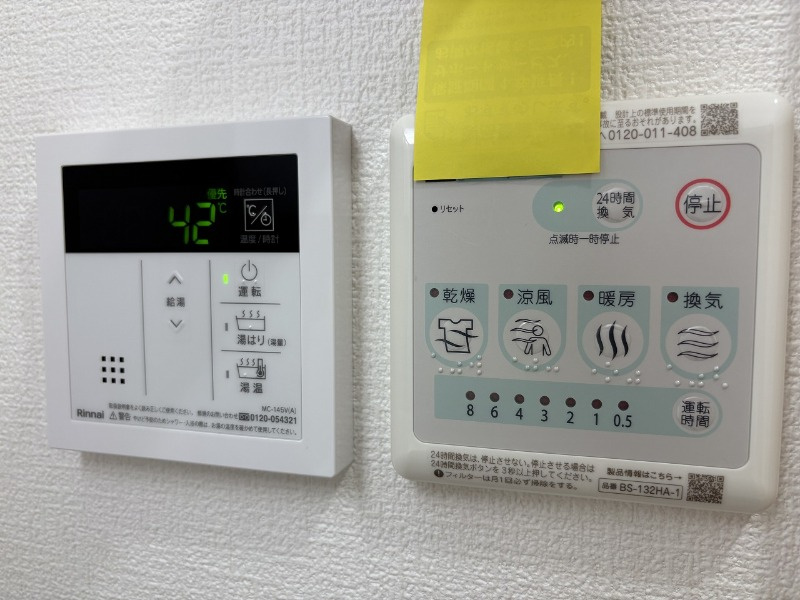 B.の設備