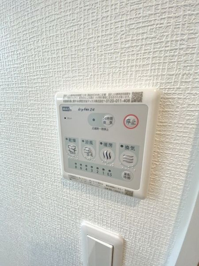 【その他】レオーネ川崎 