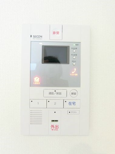 【セキュリティ】リブリ・ビアンカ 