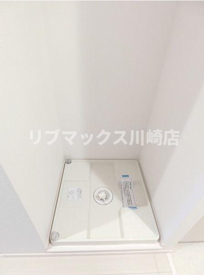 【その他】リブリ・Lea