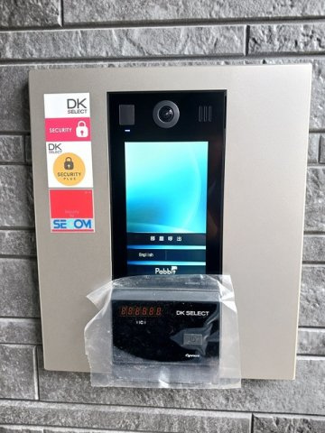 アビィ　ロードの設備