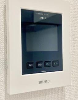 【セキュリティ】 | サザンロード多摩川
