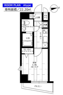 【間取り】 | ステージファースト高輪II