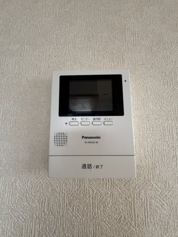 久留米パインハイツのセキュリティ