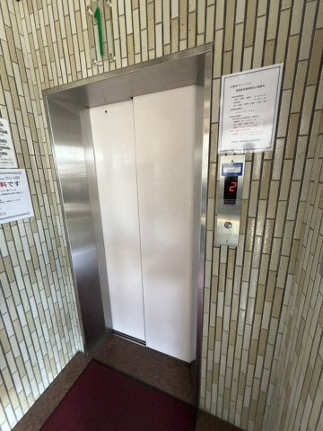 久留米パインハイツのその他