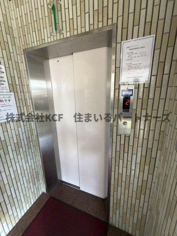 久留米パインハイツのその他