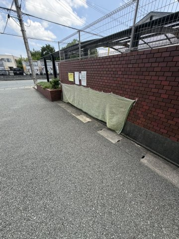 久留米パインハイツのその他