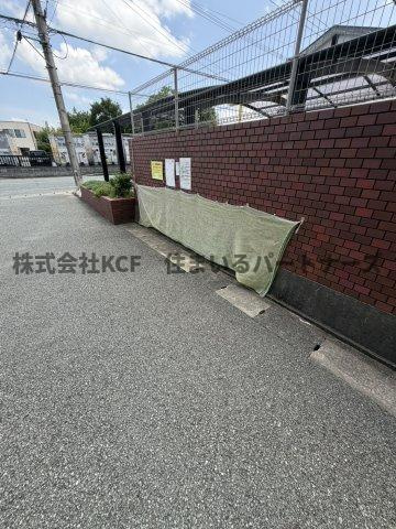 久留米パインハイツのその他