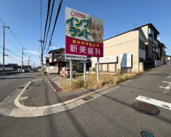 【外観】 | はびきの2丁目ロードサイド貸土地
