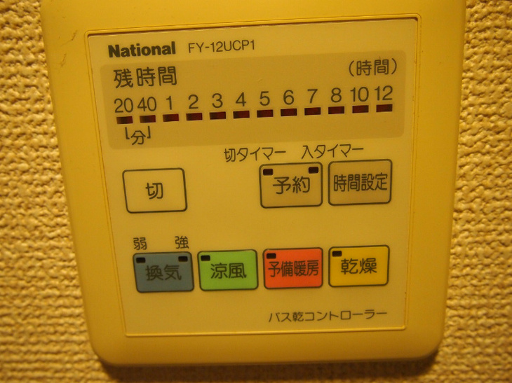 【内装】プレール神田佐久間町 