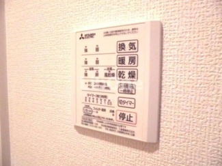 【設備】 | エクセリア西小岩