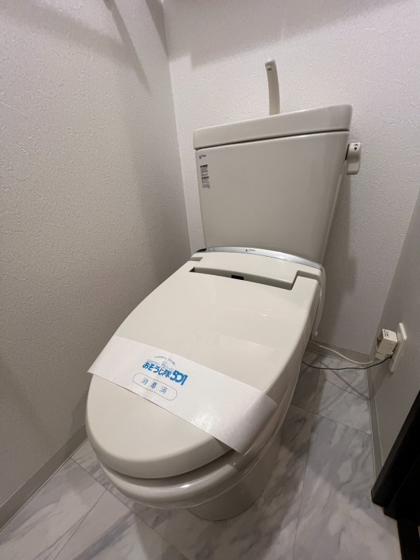 アーサクラスト横浜のトイレ