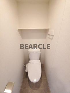 【トイレ】 | ソルテラス京都西大路　郁 | トイレも気になるポイント