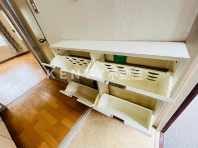 【収納】 | ヤングハイツ池上 | 収納のためのスペースです