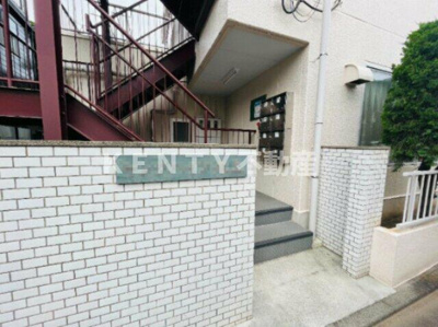 【エントランス】 | ヤングハイツ池上 | 清潔なエントランスです