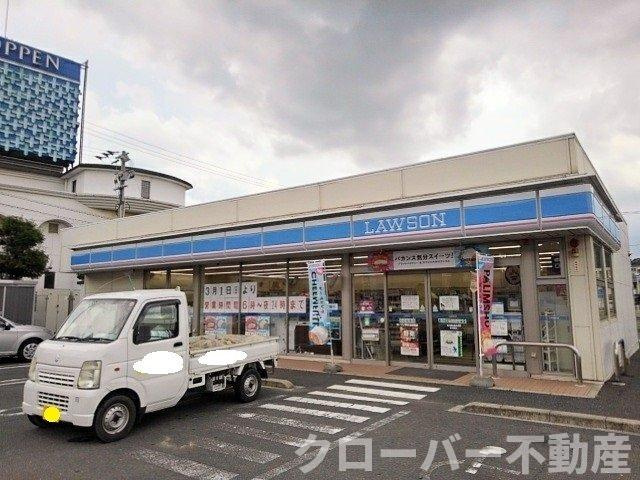 アート・メゾン　Ａのその他|ローソン宇多津新開店まで120m