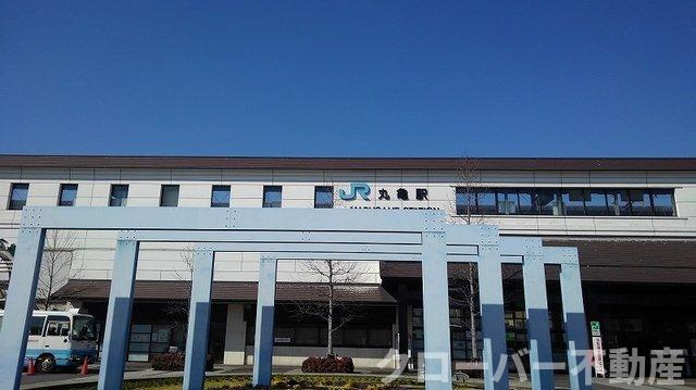 イースト丸亀　Ｃの周辺|丸亀駅まで1800m