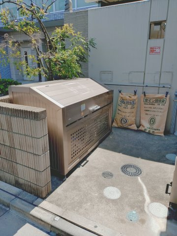【その他共用部分】 | オーキッドレジデンス船橋本町 | 敷地内ゴミ置き場です