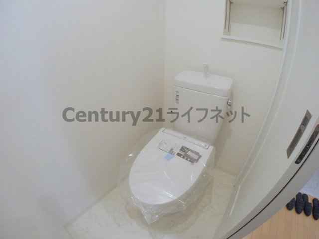 【トイレ】 | 大幸ロイヤルA3