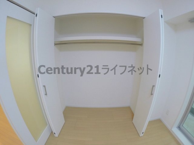 【収納】 | 大幸ロイヤルA3