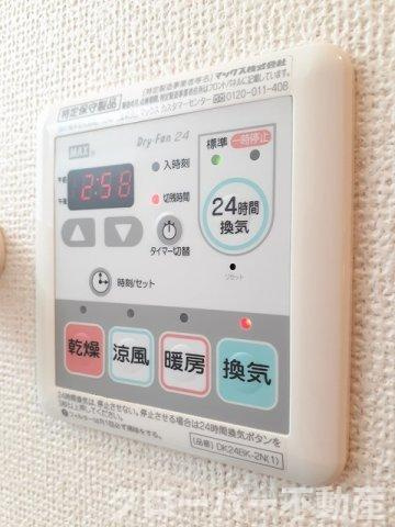 ヴェルフィオーレの設備