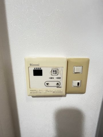 アドウニスの設備
