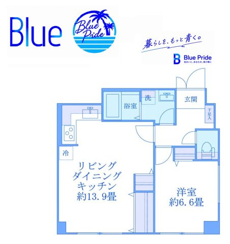 【間取り】 | ISM平塚