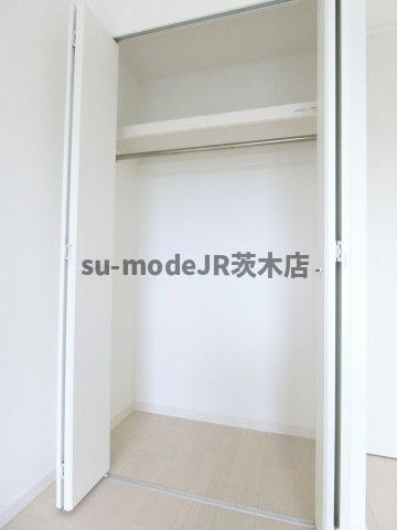 【収納】 | カサルテ吹田青葉丘