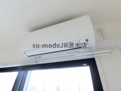 【設備】 | カサルテ吹田青葉丘