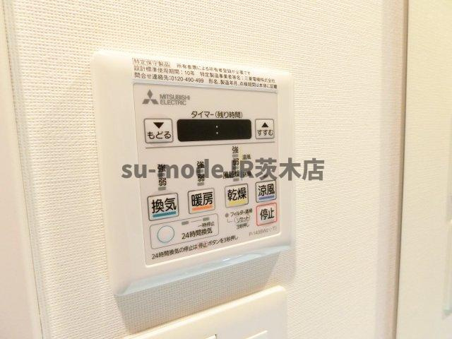 【内装】 | カサルテ吹田青葉丘