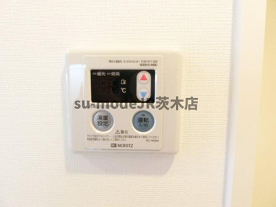 【内装】 | カサルテ吹田青葉丘