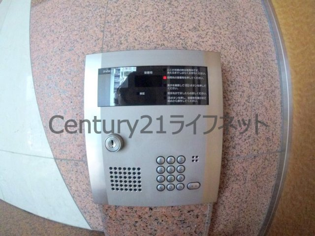 【その他共用部分】 | ビガーポリス101扇町