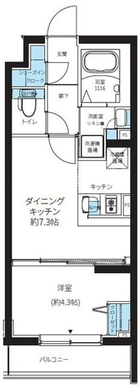 【間取り】 | ルネサンスコート大森町