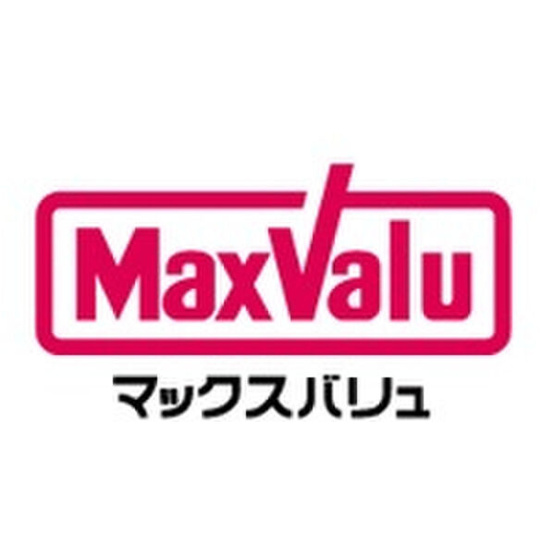 【周辺】 | ロイヤルマークス藤が丘