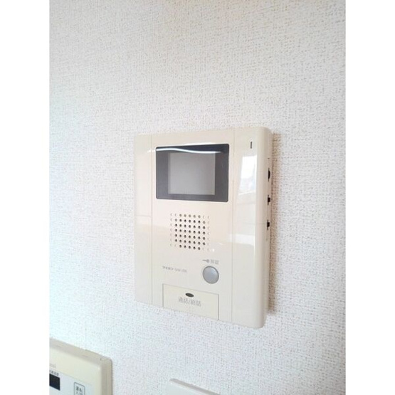 【セキュリティ】 | パラダイム東光