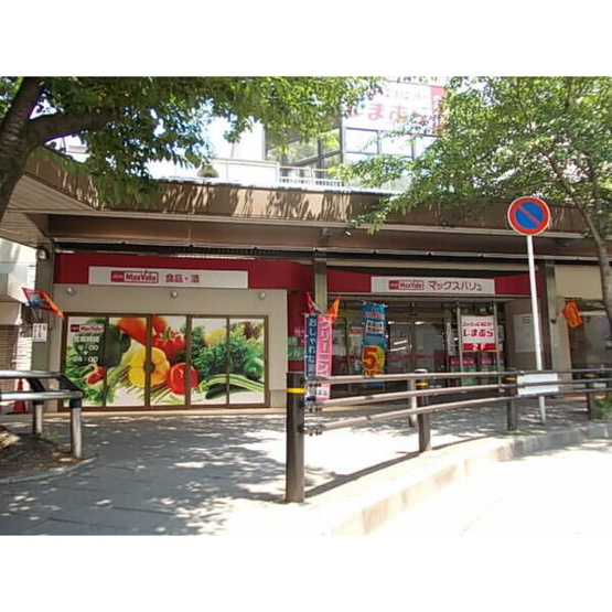 【その他】 | パラダイム東光