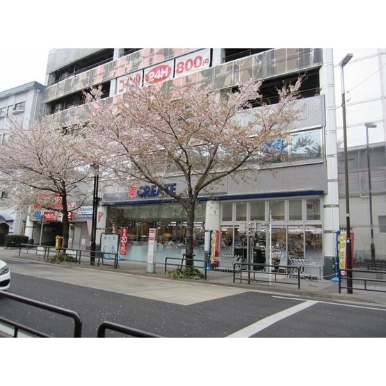 【周辺】 | パラダイム東光